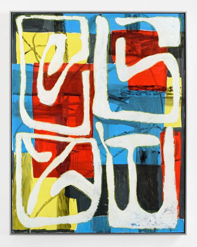Not yet titled 215 x 170 cm 2019 oil and oil pastel on canvas